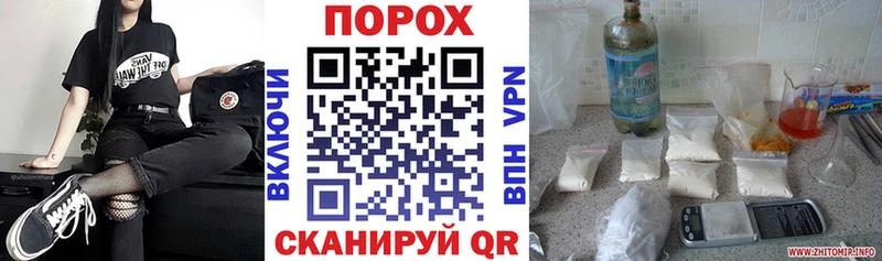 Амфетамин Premium  Суровикино 