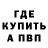 Кетамин VHQ Cactus Leaf