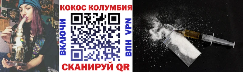 КОКАИН 98%  Суровикино 