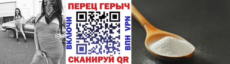 Героин афганец  сколько стоит  Суровикино 