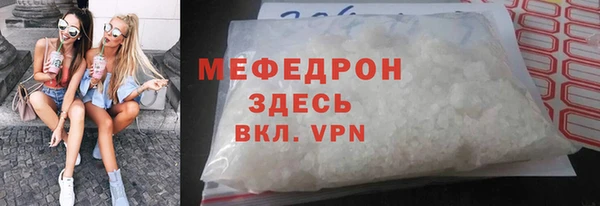 марки lsd Баксан