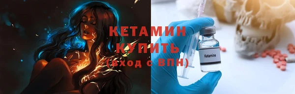 mdpv Балахна