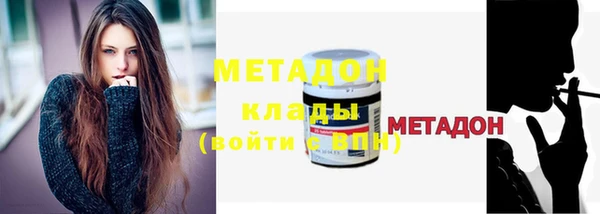 mdpv Балахна