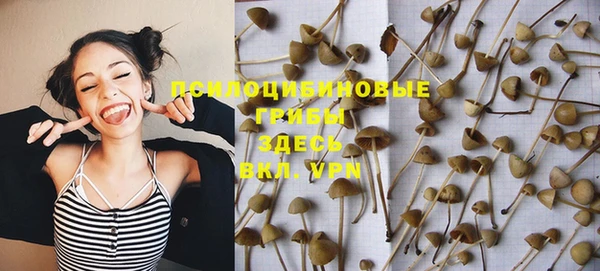 мефедрон VHQ Балабаново