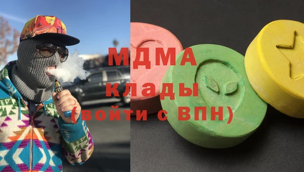 марки lsd Баксан
