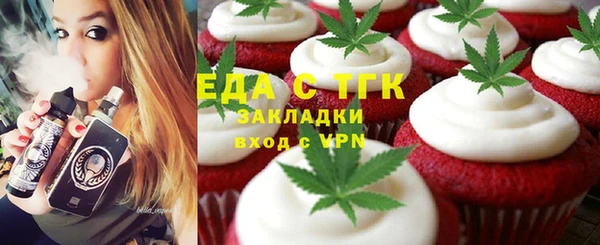марки lsd Баксан