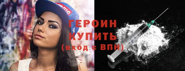 марки lsd Баксан