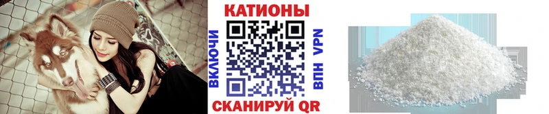 МЕФ 4 MMC  Суровикино 