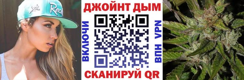 Бошки Шишки конопля  сколько стоит  Суровикино 